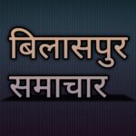 सरपंच पति और भाई पर जमीन हड़पने का आरोप, किसान से घर घुसकर…- भारत संपर्क