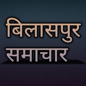 सरपंच पति और भाई पर जमीन हड़पने का आरोप, किसान से घर घुसकर…- भारत संपर्क