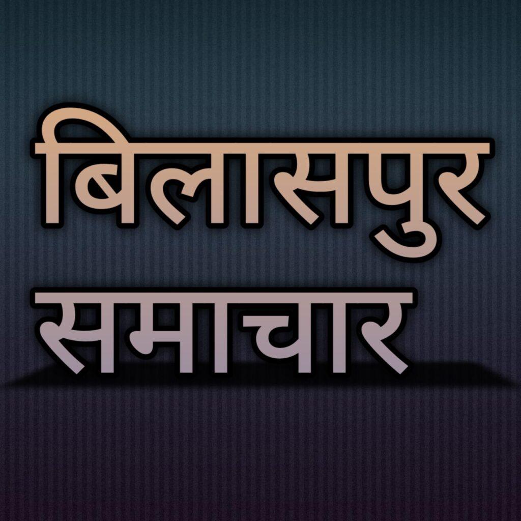 नयापारा जंगल में युवक का शव संदिग्ध अवस्था में मिला,…- भारत संपर्क नयापारा जंगल में युवक का शव संदिग्ध अवस्था में मिला,…- भारत संपर्क