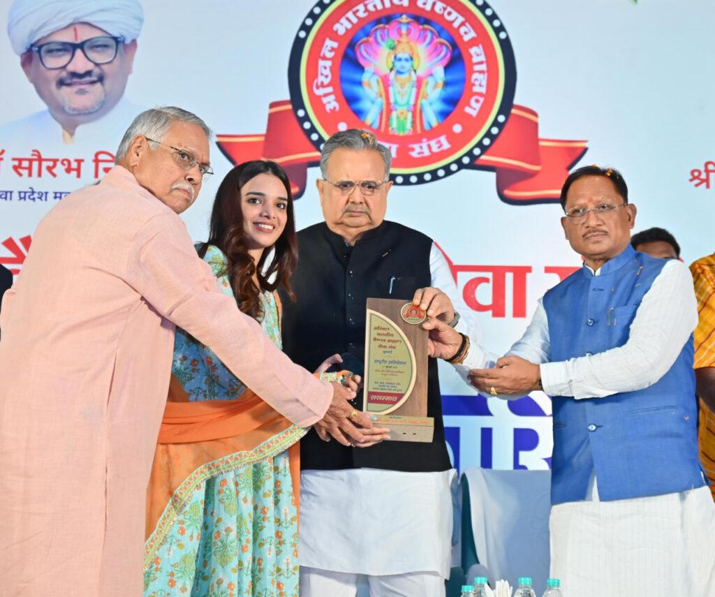 वैष्णव ब्राह्मण समाज का रहा है गौरवशाली इतिहास : मुख्यमंत्री विष्णुदेव साय – भारत संपर्क न्यूज़ …