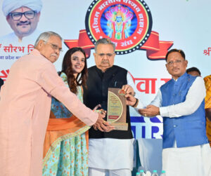 वैष्णव ब्राह्मण समाज का रहा है गौरवशाली इतिहास : मुख्यमंत्री विष्णुदेव साय – भारत संपर्क न्यूज़ …