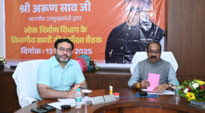 दिसम्बर तक सभी सड़कों को करें गड्ढामुक्त – अरुण साव – भारत संपर्क न्यूज़ …