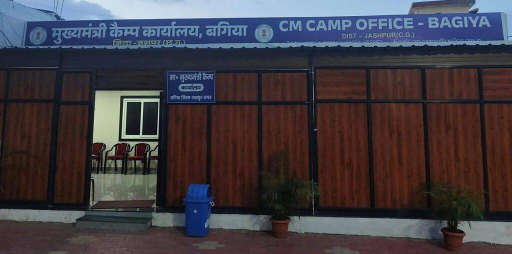 *कुएं में डूबने से हुई मौत के तीन साल बाद मिला मुआवजा “मुख्यमंत्री कैंप…- भारत संपर्क *कुएं में डूबने से हुई मौत के तीन साल बाद मिला मुआवजा “मुख्यमंत्री कैंप…- भारत संपर्क