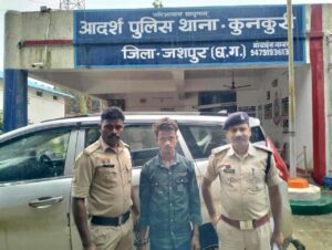 *शादी का झांसा दे युवती से किया दुष्कर्म, गर्भवती होने पर किया शादी से…- भारत संपर्क