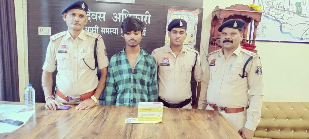 आरटीओ ऑफिस के पास नशीली टेबलेट बेचते युवक को सरकंडा पुलिस ने…- भारत संपर्क आरटीओ ऑफिस के पास नशीली टेबलेट बेचते युवक को सरकंडा पुलिस ने…- भारत संपर्क