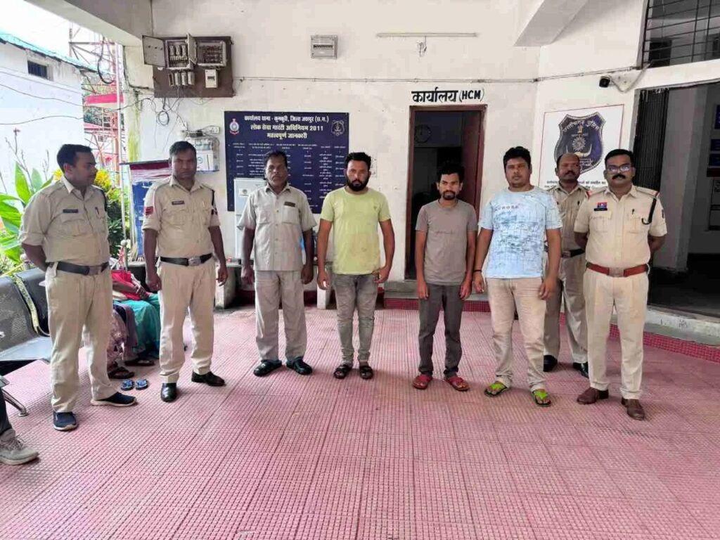 *breaking jashpur:- भू माफियाओं के खिलाफ जशपुर पुलिस का बड़ा प्रहार, 45 लाख…- भारत संपर्क *breaking jashpur:- भू माफियाओं के खिलाफ जशपुर पुलिस का बड़ा प्रहार, 45 लाख…- भारत संपर्क