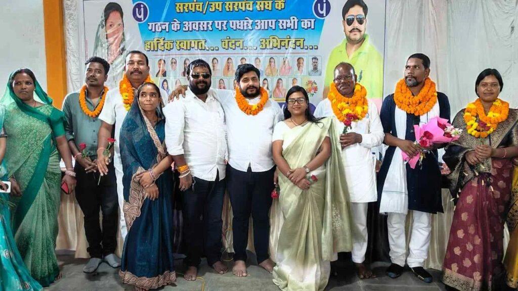 *सरपंच-उपसरपंच संघ गठन से पंचायतों को मिलेगी नई दिशा, जनपद उपाध्यक्ष अरविंद…- भारत संपर्क *सरपंच-उपसरपंच संघ गठन से पंचायतों को मिलेगी नई दिशा, जनपद उपाध्यक्ष अरविंद…- भारत संपर्क