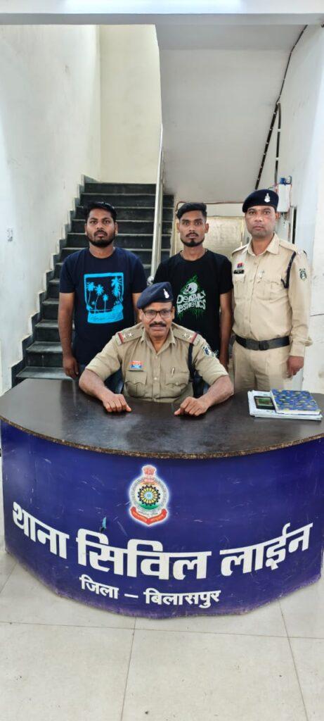 उस्लापुर स्टेशन पर मारपीट करने वाले दो आरोपी गिरफ्तार — भारत संपर्क