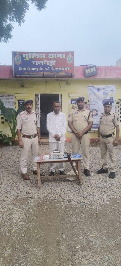 खेत में करंट लगने से युवक की मौत, झटका तार लगाने वाला आरोपी…- भारत संपर्क