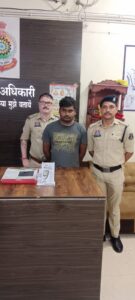 मेडिकल दुकान में फर्जी पेमेंट मैसेज दिखाकर ठगी करने वाला…- भारत संपर्क