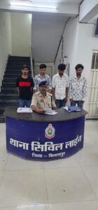 रिवर व्यू रोड पर कार से स्टंट करने वाले 4 युवक गिरफ्तार,…- भारत संपर्क