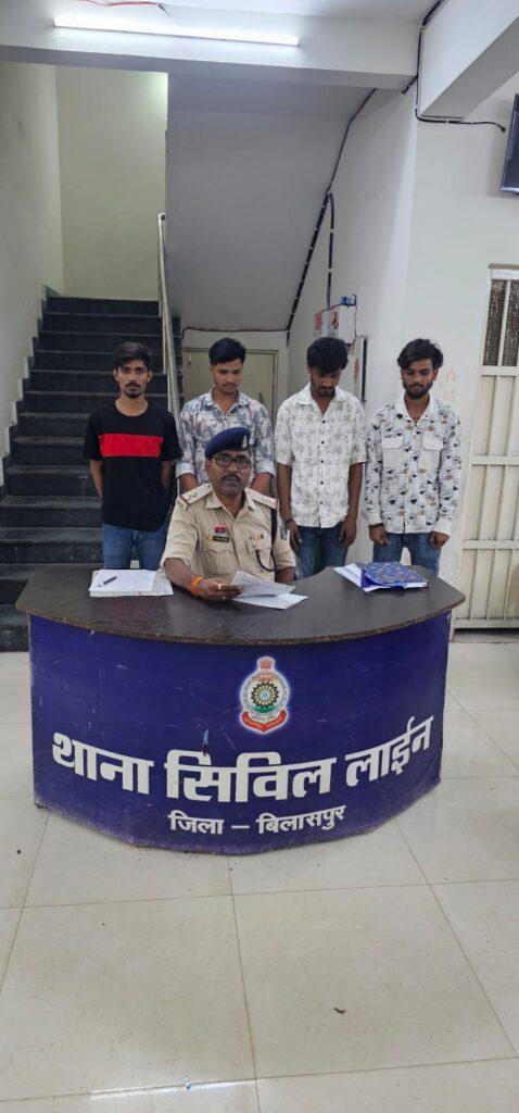 रिवर व्यू रोड पर कार से स्टंट करने वाले 4 युवक गिरफ्तार,…- भारत संपर्क