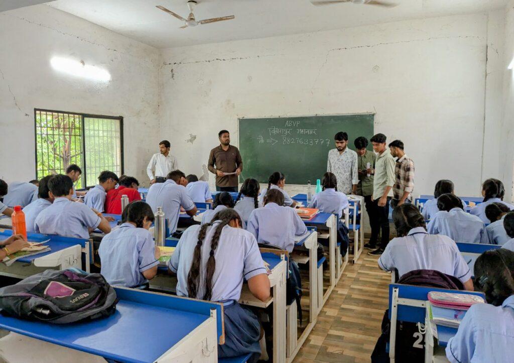 अभाविप का महापर्व सदस्यता अभियान का हुआ शुभारंभ — भारत संपर्क अभाविप का महापर्व सदस्यता अभियान का हुआ शुभारंभ — भारत संपर्क