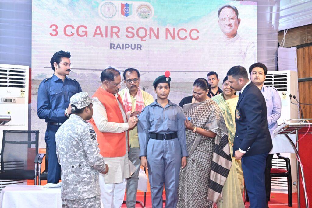 जशपुर के पीएमश्री विद्यालय में अब एनसीसी एयर स्क्वाड्रन शुरू…- भारत संपर्क