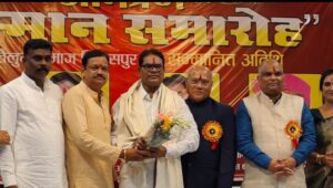 व्ही रामाराव बनाए गए छत्तीसगढ़ प्रदेश तेलुगु महासंघम के…- भारत संपर्क