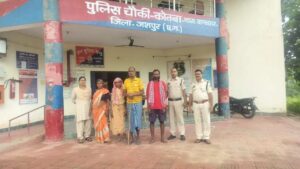 *breaking jashpur:- जादू टोना के शक के आधार पर मारपीट करना पड़ा महंगा,…- भारत संपर्क