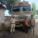 छाल पुलिस ने लाखों का अवैध कबाड़ पकड़ा, चालक के खिलाफ अपराध दर्ज – भारत संपर्क न्यूज़ …