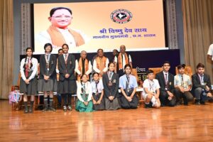 प्रतिभा सम्मान योजना में ओ.पी. जिंदल रायगढ़ ने मारी बाजी प्रदेश में हासिल किया पहला … – भारत संपर्क न्यूज़ …