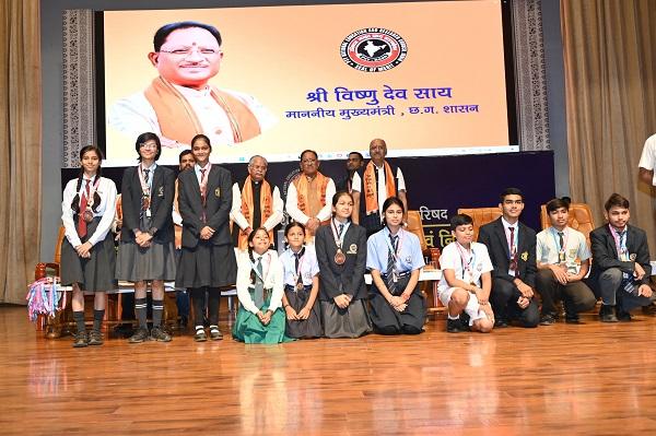 प्रतिभा सम्मान योजना में ओ.पी. जिंदल रायगढ़ ने मारी बाजी प्रदेश में हासिल किया पहला … – भारत संपर्क न्यूज़ … प्रतिभा सम्मान योजना में ओ.पी. जिंदल रायगढ़ ने मारी बाजी प्रदेश में हासिल किया पहला … – भारत संपर्क न्यूज़ …