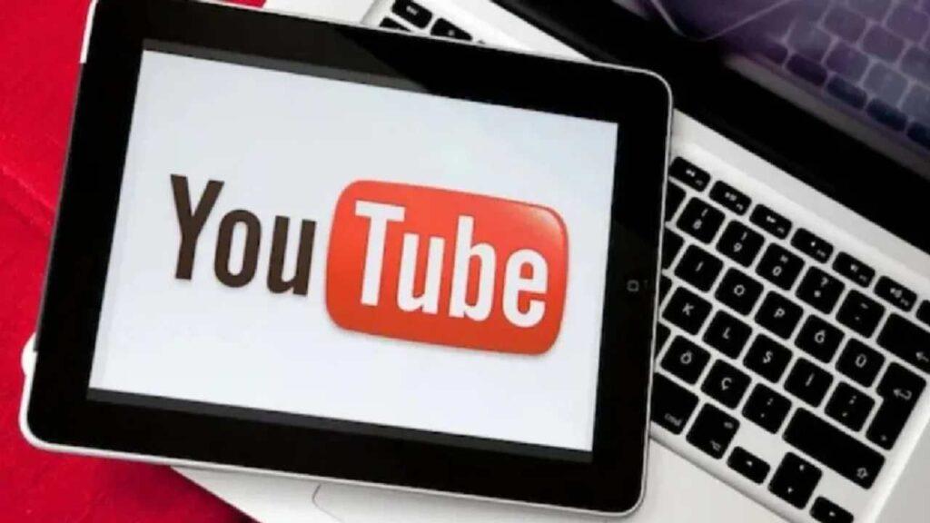 YouTube पर अब कैसे होगी कमाई? बदलाव के बाद उठाएं ये कदम – भारत संपर्क YouTube पर अब कैसे होगी कमाई? बदलाव के बाद उठाएं ये कदम – भारत संपर्क