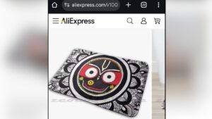 चीन की घटिया हरकतें फिर उजागर! Ali Express ने हिंदू देवताओं का किया घोर अपमान, डोरमैट…
