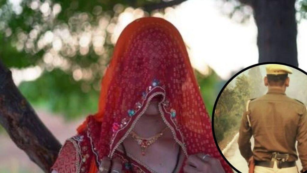 ‘आपको छूने का मन कर रहा, पता नहीं आपका पति…’, दारोगा ने महिला से की गंदी बात, ऑडियो… ‘आपको छूने का मन कर रहा, पता नहीं आपका पति…’, दारोगा ने महिला से की गंदी बात, ऑडियो…