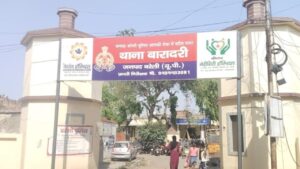 शादी तय हुई तो एक्स बॉयफ्रेंड हुआ नाराज, रिश्ता तुड़वाने के लिए कर दी ऐसी श… – भारत संपर्क