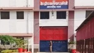गजब! जेलर साहब तो बड़े एडवांस निकले, बिना तारीख बंदी को कोर्ट में कर दिया प… – भारत संपर्क