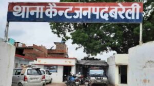 बेटी से छेड़खानी करता, फिर कपड़े उतरवाता, मां ने हैवान पिता पर कराई FIR; कह… – भारत संपर्क