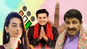 यूपी में हिट और बिहार में फ्लॉप… लोकतंत्र में भोजपुरी स्टारडम का रिपोर्ट…