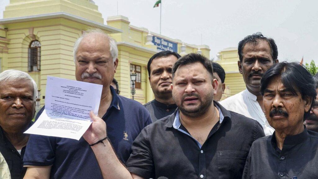 Bihar Voter List Revision: तेजस्वी की खुली धमकी और SIR पर प्रहार… वोटर… Bihar Voter List Revision: तेजस्वी की खुली धमकी और SIR पर प्रहार… वोटर…