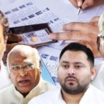 बिहार में SIR पर सियासत गर्म, ECI के रुख से विपक्ष लाल, इन 7 प्वाइंट्स पर…