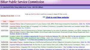 BPSC 71st CCE 2025: बीपीएससी 71वीं प्रीलिम्स परीक्षा की डेट बदली, देखें किन-किन…