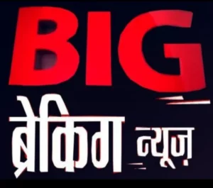 रिश्तेदारों के व्यवहार से परेशान दो नाबालिग बालिकाएं लौट रही…- भारत संपर्क