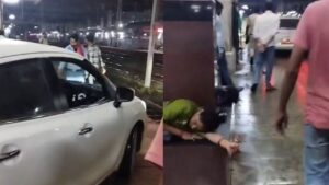 पत्नी के मायके जाने का ऐसा गम… युवक ने रेलवे प्लेटफॉर्म पर दौड़ा दी कार, … – भारत संपर्क