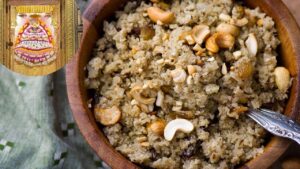 Khatu Shyam Prasad : खाटू जी के प्रसाद में खाई जाने वाली ये चीज सेहत को पहुंचाती…