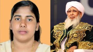 निमिषा प्रिया को फांसी से बचाने के लिए आगे आए मुस्लिम धर्मगुरु, यमन में बंद कमरे में… – भारत संपर्क