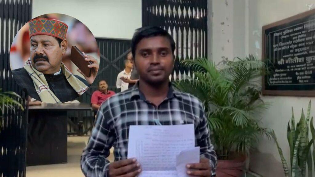 ‘अभी जूता से मारेंगे’… पंचायत सचिव को धमकाने वाले RJD विधायक भाई वीरेंद्र… ‘अभी जूता से मारेंगे’… पंचायत सचिव को धमकाने वाले RJD विधायक भाई वीरेंद्र…