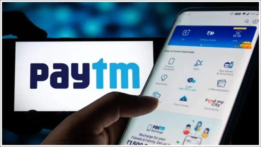 अगर आप भी यूज करते हैं Paytm, तब ये 5 फीचर आएंगे बहुत काम- भारत संपर्क अगर आप भी यूज करते हैं Paytm, तब ये 5 फीचर आएंगे बहुत काम- भारत संपर्क
