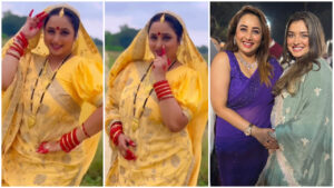 रानी चटर्जी का डांस देख आम्रपाली ने कहा ‘आवतनी’, वीडियो देखकर फैंस भी बोले-आप तो… – भारत संपर्क