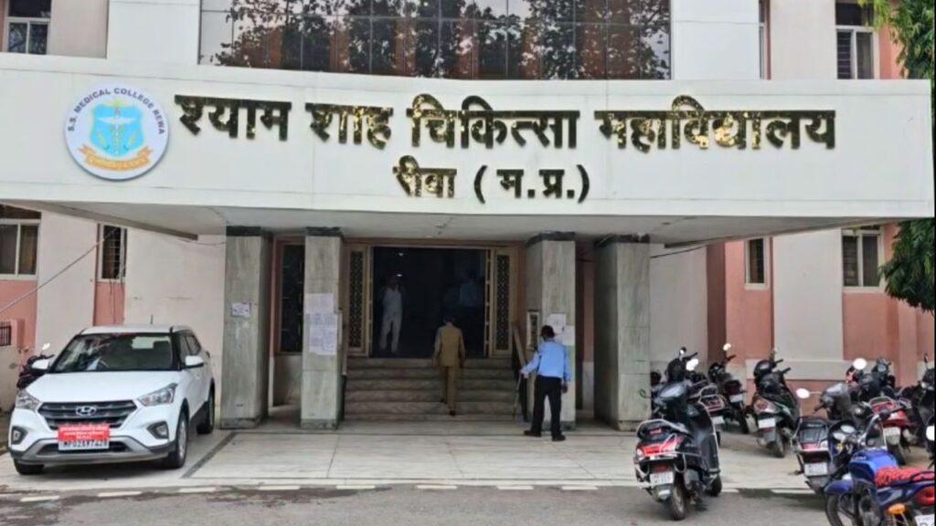 80 नर्सिंग छात्राओं से की गंदी हरकत, मेडिकल कॉलेज ने डॉक्टर को किया सस्पेंड… – भारत संपर्क