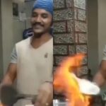 Viral Video: नहीं देखी होगी रोटी सेकने की ऐसी टेक्निक, आग के साथ देसी कारीगर की कला…