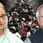 अपना टाइम आएगा, धैर्य रखें हर हिसाब होगा… ऑडियो मैसेज में शेख हसीना का यूनुस सरकार… – भारत संपर्क