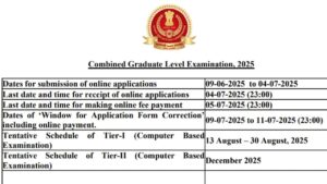 SSC CGL Exam 2025: एसएससी सीजीएल के 14582 पदों के लिए फटाफट करें अप्लाई, बस आजभर…