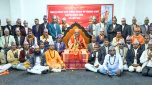 नेपाल में विद्वानों का संगम, BAPS के स्वामी भद्रेशदास ‘विद्यामहामनीषी’ सम्मान से… – भारत संपर्क