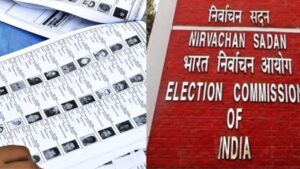 UP: 18 जुलाई से होगा मतदाता पुनरीक्षण का काम, मार्च-अप्रैल 2026 में होंगे प… – भारत संपर्क