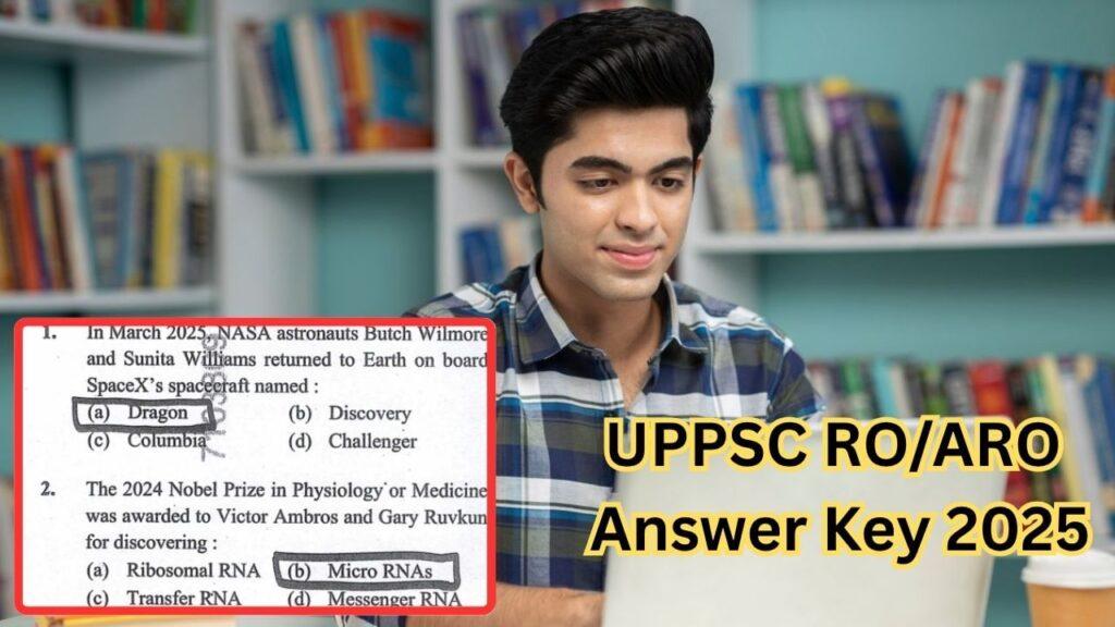 UPPSC RO/ARO Answer Key 2025: यूपी आरओ/एआरओ परीक्षा की आंसर-की जारी, डायरेक्ट… UPPSC RO/ARO Answer Key 2025: यूपी आरओ/एआरओ परीक्षा की आंसर-की जारी, डायरेक्ट…