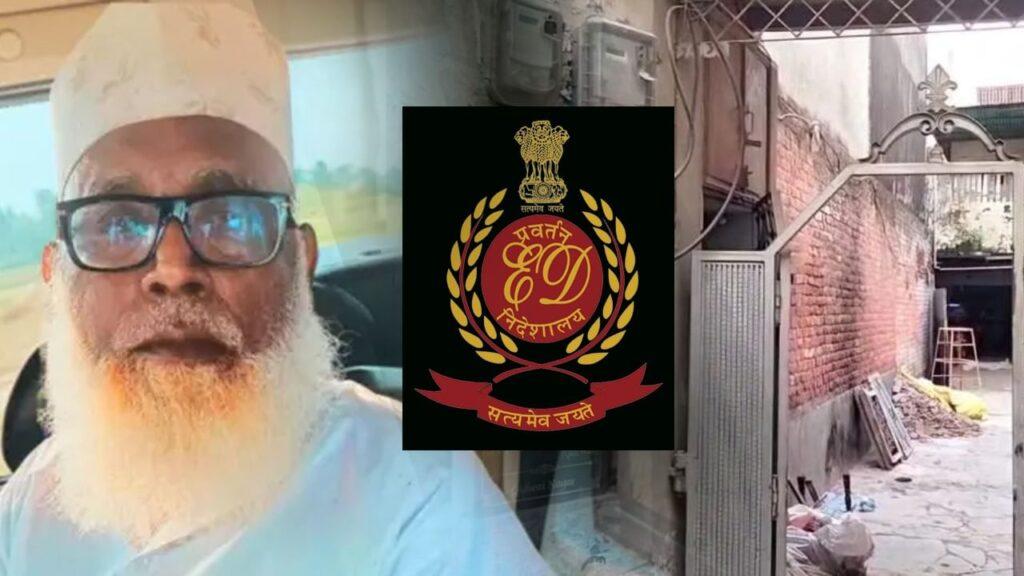 EXCLUSIVE: हाजी अली टू दुबई… ED की रडार पर छांगुर बाबा के करोड़ों का ‘काल… – भारत संपर्क