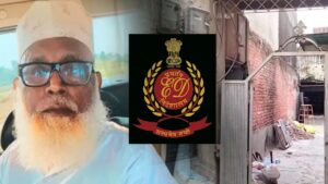 EXCLUSIVE: हाजी अली टू दुबई… ED की रडार पर छांगुर बाबा के करोड़ों का ‘काल… – भारत संपर्क