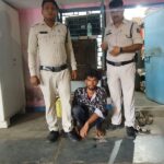 जूटमिल पुलिस ने बिहार से लापता नाबालिग को बरामद किया, आरोपी गिरफ्तार – भारत संपर्क न्यूज़ …